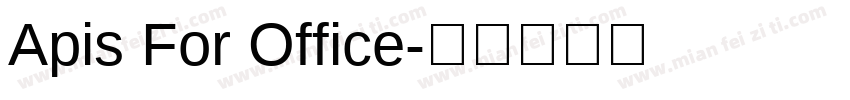 Apis For Office字体转换